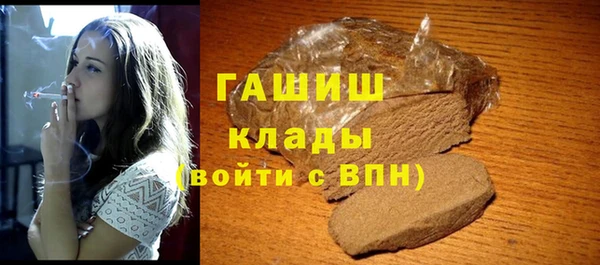 MDMA Бугульма